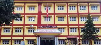 हेटौडा उपमहानगरपालिका कार्यालय